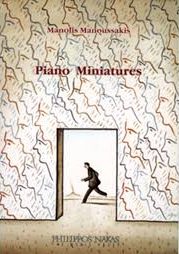 Unknown e1765490479750