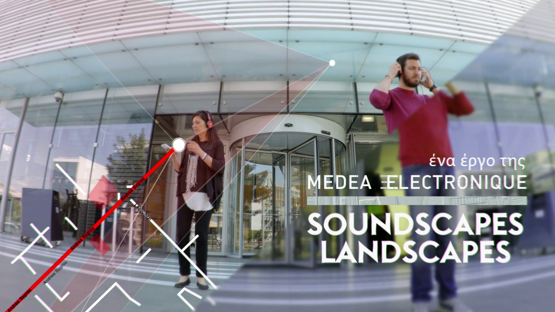 medeaelectronique2013 soundscapeslandscapes promo 1