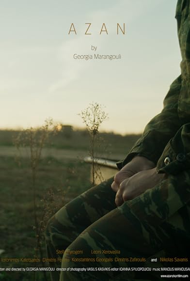AZAN